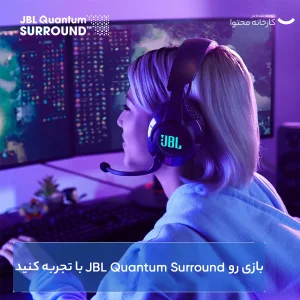 هدست مخصوص بازی بی سیم جی بی ال مدل Quantum 610 wireless gaming