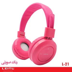 هدفون بی سیم لیتو مدل L-21