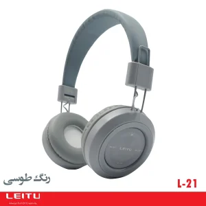 هدفون بی سیم لیتو مدل L-21