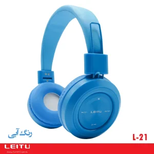 هدفون بی سیم لیتو مدل L-21