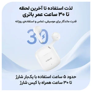 هدفون بلوتوثی نوکسو مدل TN-5
