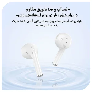 هدفون بلوتوثی نوکسو مدل TN-5
