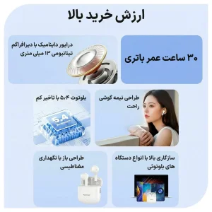 هدفون بلوتوثی نوکسو مدل TN-5