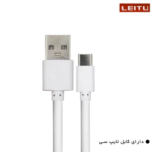 هدفون بی سیم لیتو مدل LT - 17