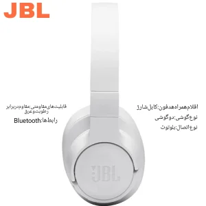 هدست مخصوص بازی بلوتوثی جی بی ال مدل FAVORITE 710 SWITCHING TUNE NEW