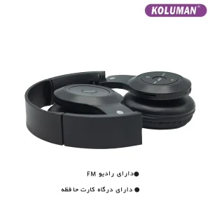 هدست بی سیم کلومن مدل K11
