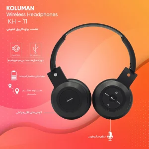 هدست بی سیم کلومن مدل K11