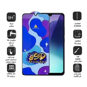 محافظ صفحه نمایش اپیکوی مدل Star ESD مناسب برای گوشی موبایل شیائومی Redmi 14C / 14R