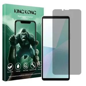 محافظ صفحه نمایش حریم شخصی کینگ کونگ مدل Tough مناسب برای گوشی موبایل سونی Xperia 10 VI