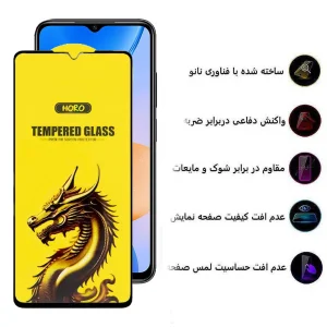 محافظ صفحه نمایش اپیکوی مدل Golden Dragon مناسب برای گوشی موبایل شیائومی Redmi 11 Prime 5G/4G / Note 11R 5G/ 10 5G