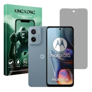 محافظ صفحه نمایش حریم شخصی کینگ کونگ مدل Tough مناسب برای گوشی موبایل موتورولا Moto E15