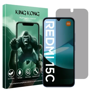محافظ صفحه نمایش حریم شخصی کینگ کونگ مدل Tough مناسب برای گوشی موبایل شیائومی Redmi 15C