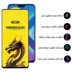 محافظ صفحه نمایش اپیکوی مدل Golden Dragon مناسب برای گوشی موبایل آنر  8X