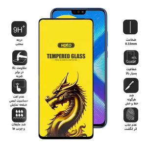 محافظ صفحه نمایش اپیکوی مدل Golden Dragon مناسب برای گوشی موبایل آنر  8X
