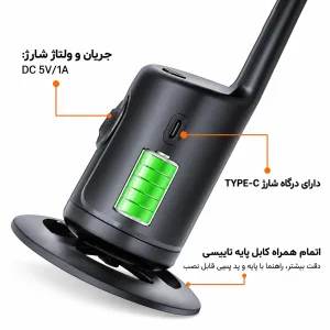 پایه نگهدارنده گوشی موبایل و تبلت یسیدو مدل SFI5
