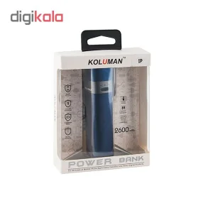 پاوربانک کلومن مدل KP-170 ظرفیت 2600 میلی آمپر ساعت