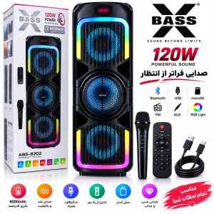 اسپیکر بلوتوثی قابل حمل ایکس باس مدل ABS-8302