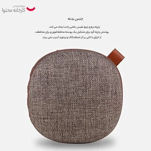 اسپیکر بلوتوثی اوی مدل y260