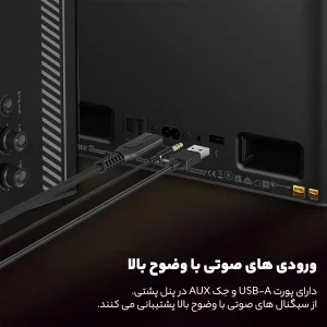 اسپیکر بلوتوثی ادیفایر مدل QD35