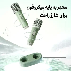 اسپیکر بلوتوثی قابل حمل دیووم مدل Songbird-HQ