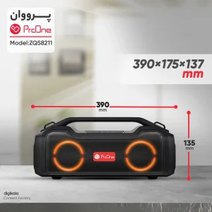 اسپیکر بلوتوثی قابل حمل پرووان مدل PSB4985