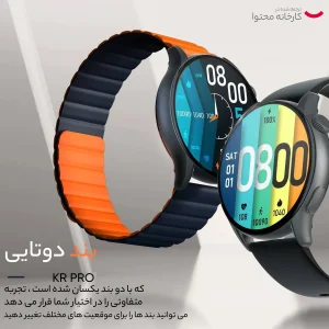 ساعت هوشمند کیسلکت مدل kieslect calling watch Kr Pro