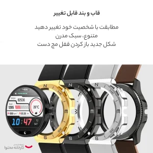 ساعت هوشمند پرووان مدل PWS10