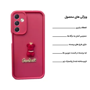 کاور اپیکوی مدل solid doll مناسب برای گوشی موبایل سامسونگ Galaxy A05s
