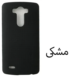 کاور نیلکین مدل Super Frosted Shield مناسب برای گوشی موبایل ال جی G4 Stylus / G Stylus