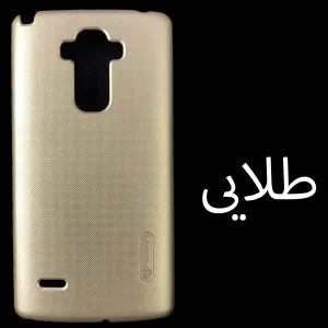 کاور نیلکین مدل Super Frosted Shield مناسب برای گوشی موبایل ال جی G4 Stylus / G Stylus