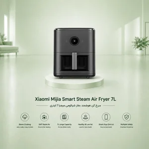 هواپز 7 لیتری میجیا مدل MAF-ST701