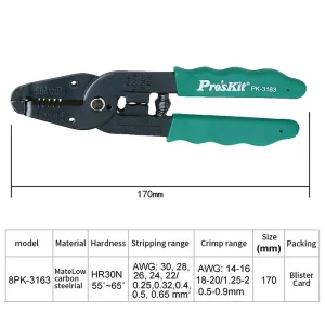 سیم لخت کن پروسکیت مدل 8PK-3163