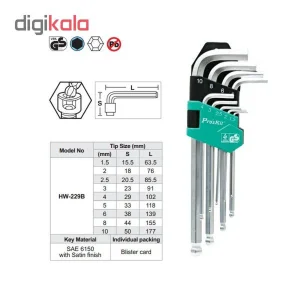 مجموعه 9 عددی آچار آلن پروسکیت مدل HW-229B