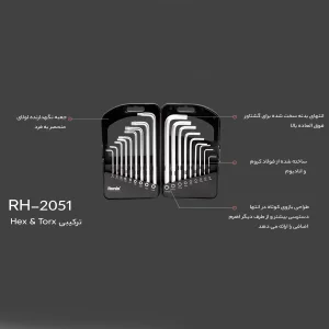 مجموعه 18 عددی آچار آلن و ستاره ای رونیکس مدل R2051H