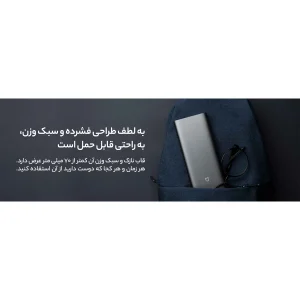 پیچ گوشتی شیائومی مدل MJJXLSD002QW بسته 25 عددی