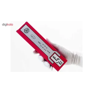 چسب پی . وی . سی سخت رازی مدل Target حجم 100 میلی لیتر بسته 2 عددی
