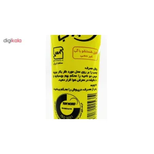 چسب چوب کاسپین مدل Washable حجم 47 گرم بسته 3 عددی