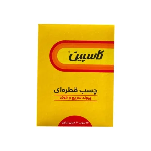 چسب قطره ای کاسپین مدل NEW SARIITO