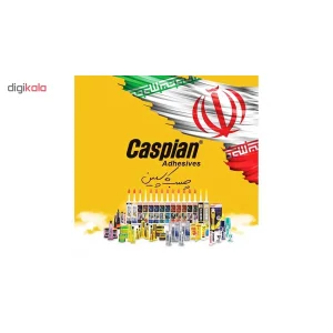 چسب آهن کاسپین مدل Metal plast New حجم 100 میلی لیتر