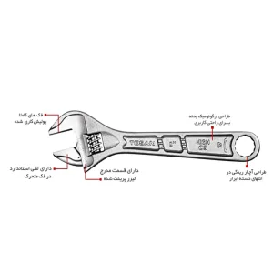 آچار فرانسه توسن کد TT0010 سایز 10 اینچ