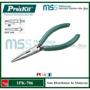 انبر دم باریک پروسکیت مدل 1PK-706 سایز 135 میلیمتر