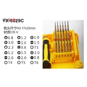 مجموعه 24 عددی پیچ گوشتی یاکسون مدل YX-6029