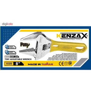 آچار فرانسه کنزاکس مدل KWP-308 سایز 8 اینچ