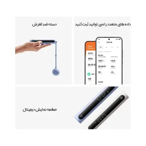 طناب ورزشی 2.5 متری میجیا مدل MJTS02YM