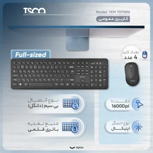کیبورد و ماوس بی سیم تسکو مدل TKM 7011WN سوئیچ ممبران، Full-Size