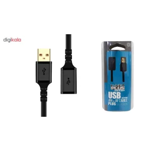 کابل افزایش طول USB2.0 کی نت پلاس مدل KP-C4015 طول 5متر