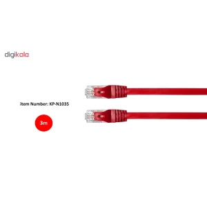 پچ کورد Cat 6 UTP کی نت پلاس مدل KP-N1035 طول 3 متر