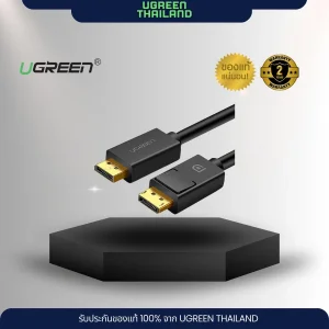 کابل Display port یوگرین مدل 10212 طول 3 متر