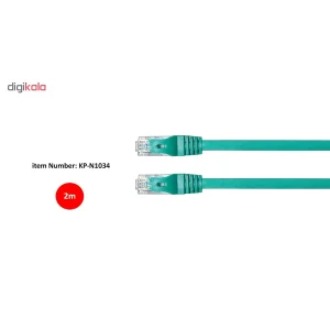 پچ کورد Cat 6 UTP کی نت پلاس مدل KP-N1034 طول 2 متر