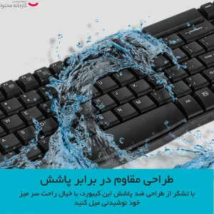 کیبورد بی‌سیم رپو مدل E1050 به همراه حروف فارسی